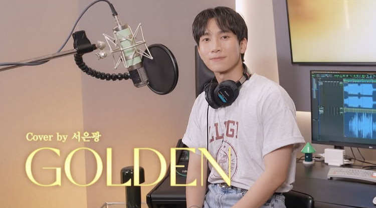 Behind-the-scenes cut of Seo Eunkwang (BTOB)