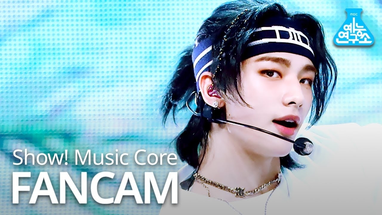 Recent activity shot of Hyunjin (Stray Kids)