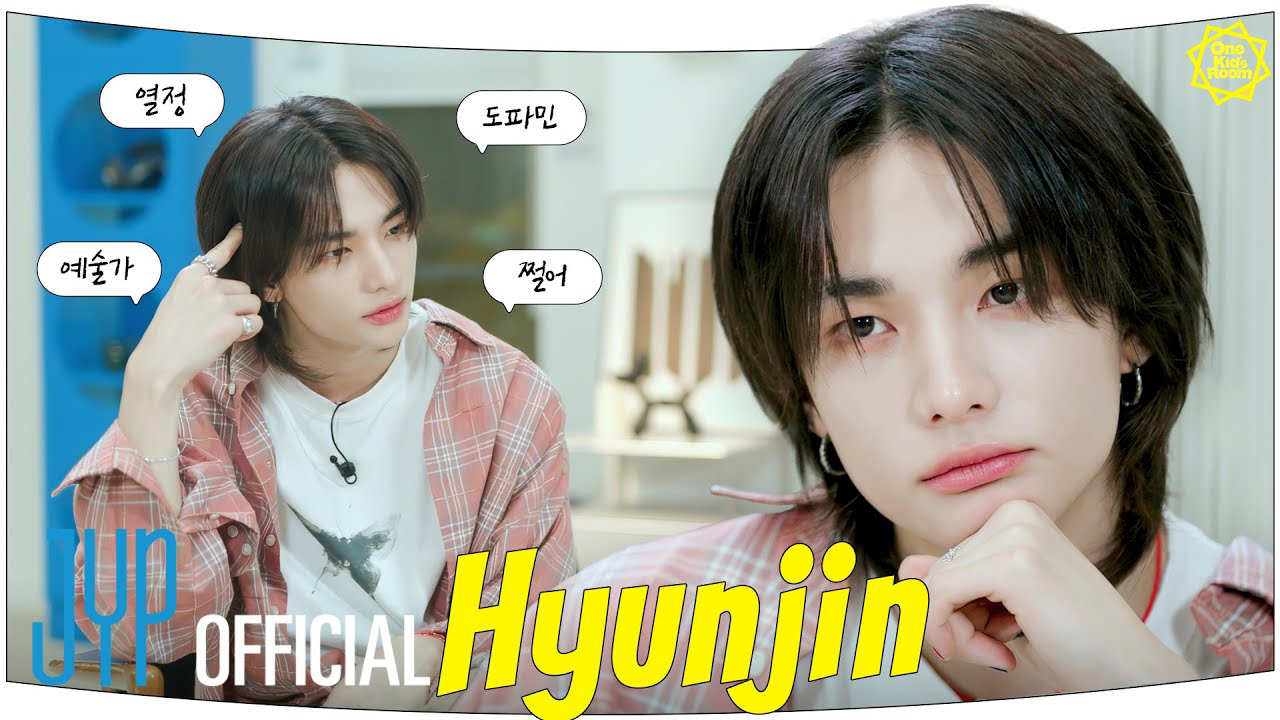 Recent activity shot of Hyunjin (Stray Kids)