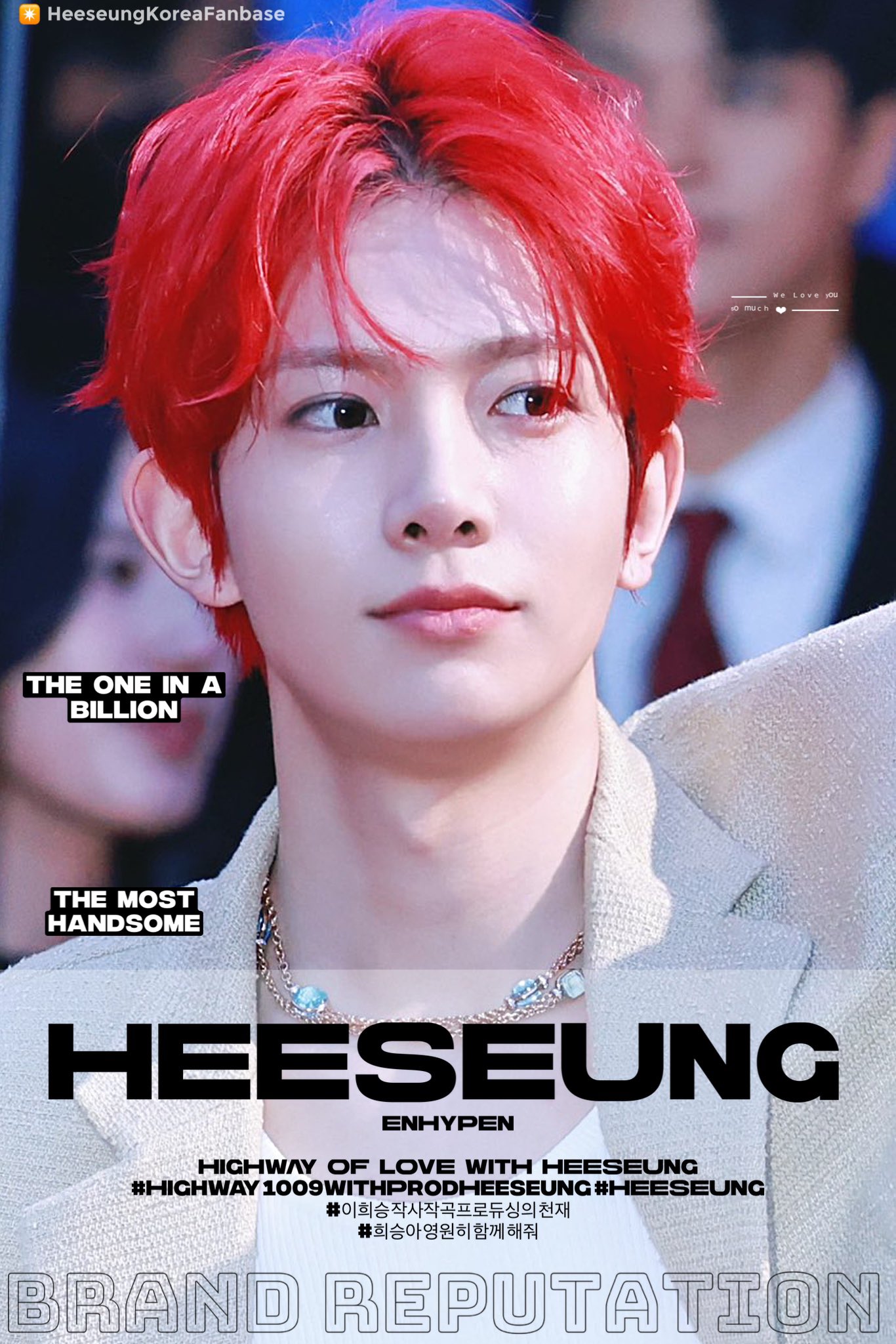 A moment captured by Heeseung (ENHYPEN)'s fan