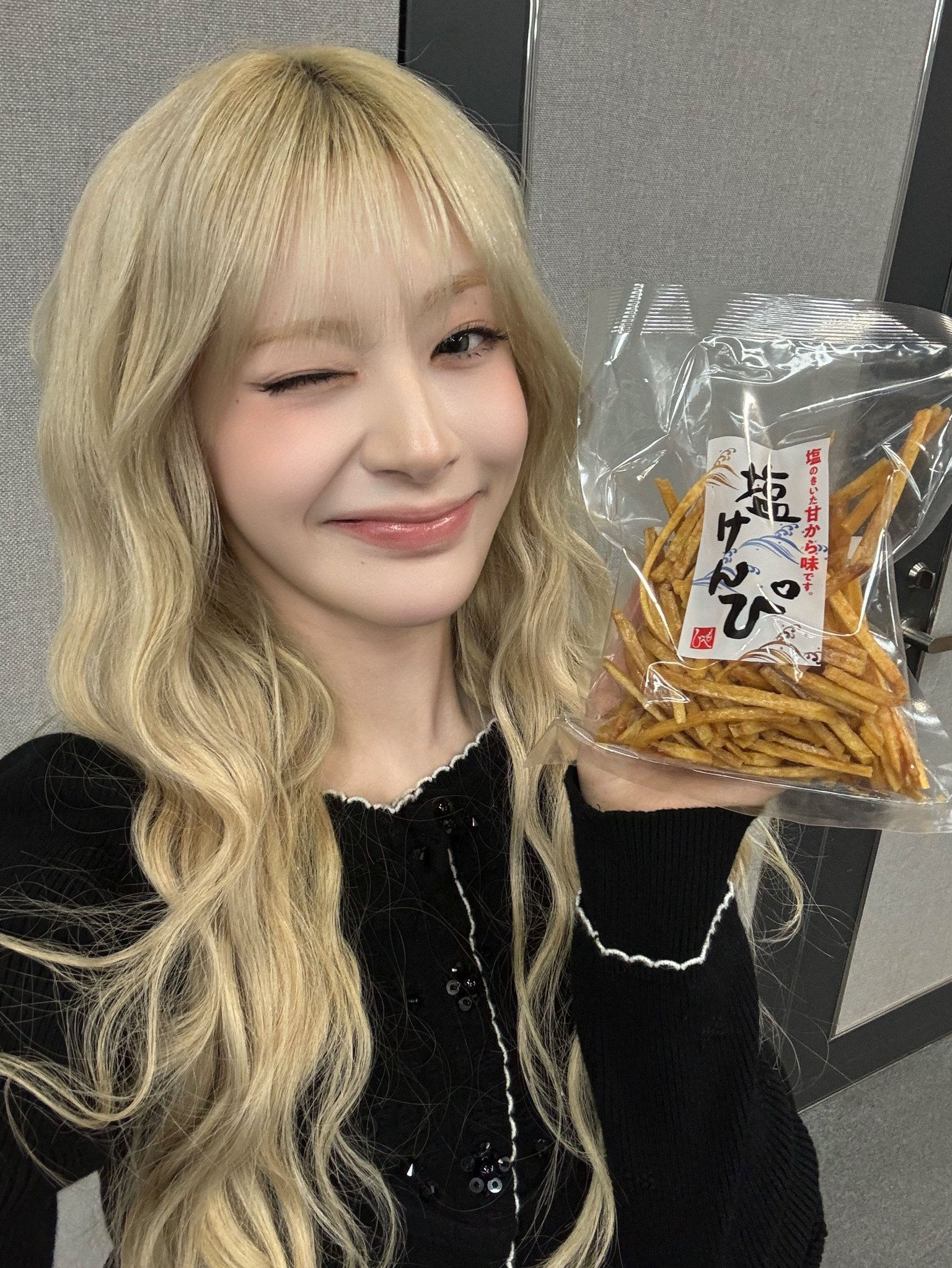 Behind-the-scenes cut of STAYC