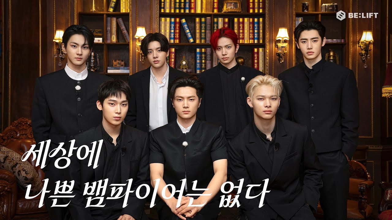 Recent activity shot of Sunghoon (ENHYPEN)
