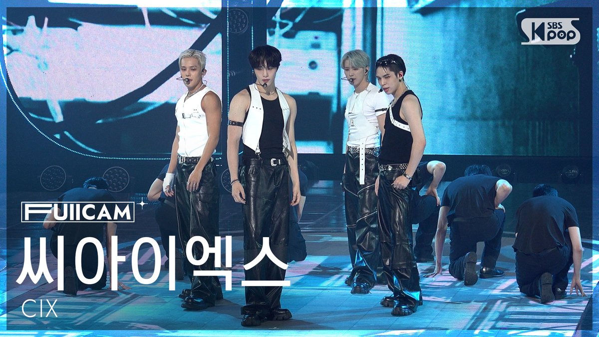 A moment captured by CIX's fan