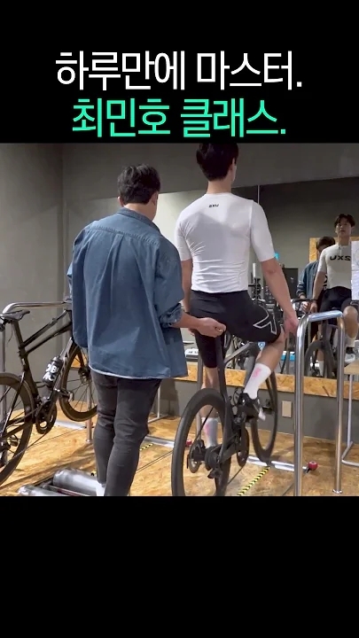 Latest photo of Minho (SHINee)