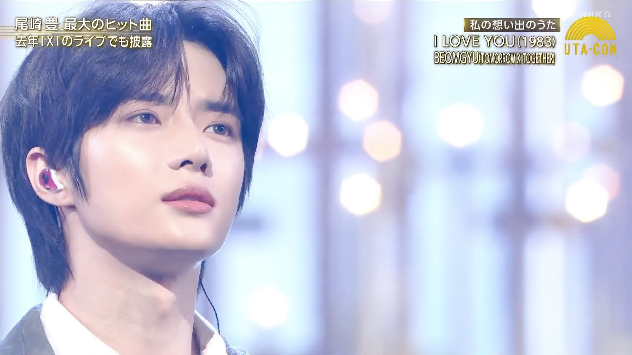 Behind-the-scenes cut of TOMORROW X TOGETHER