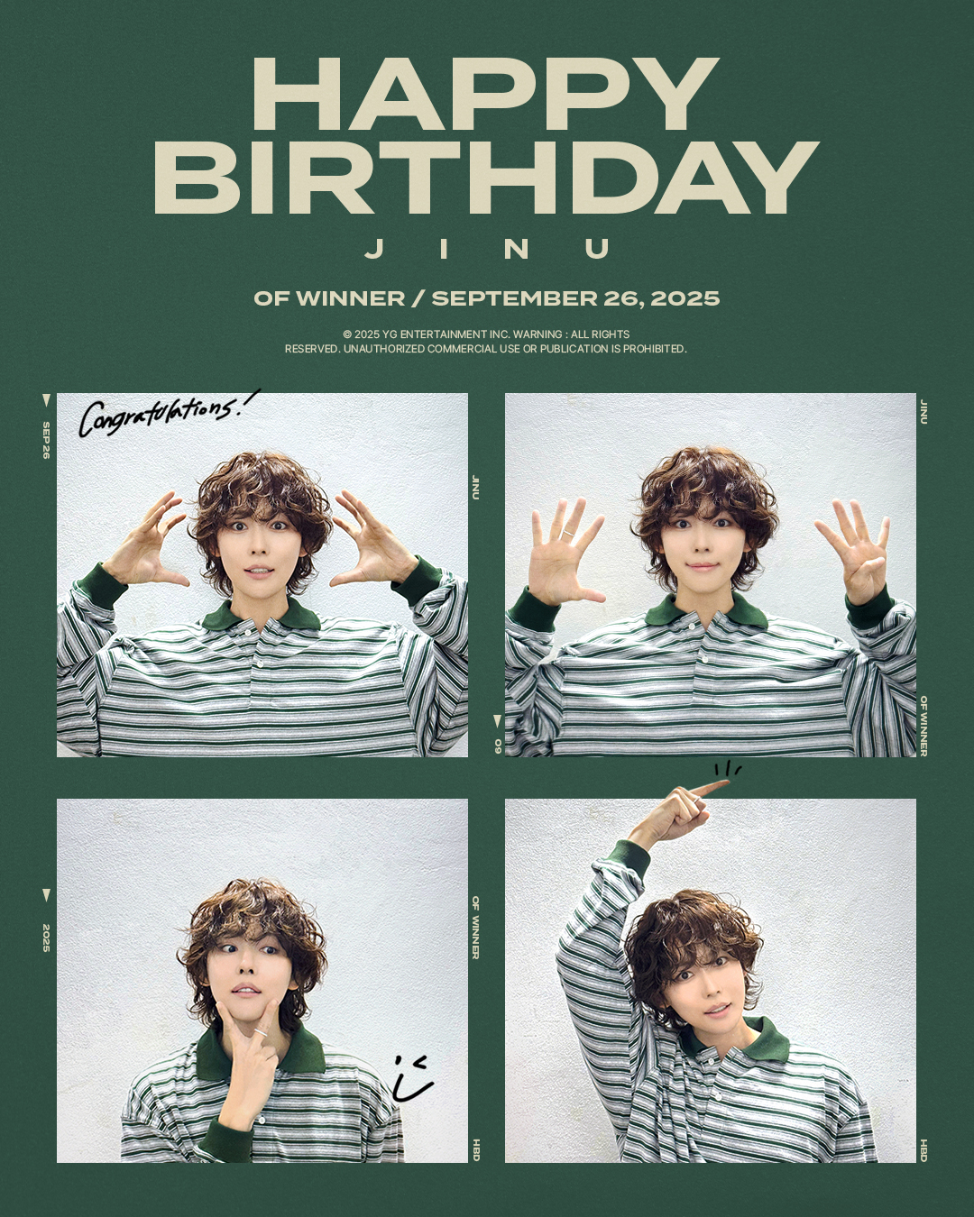 A moment captured by Jinwoo (WINNER)'s fan