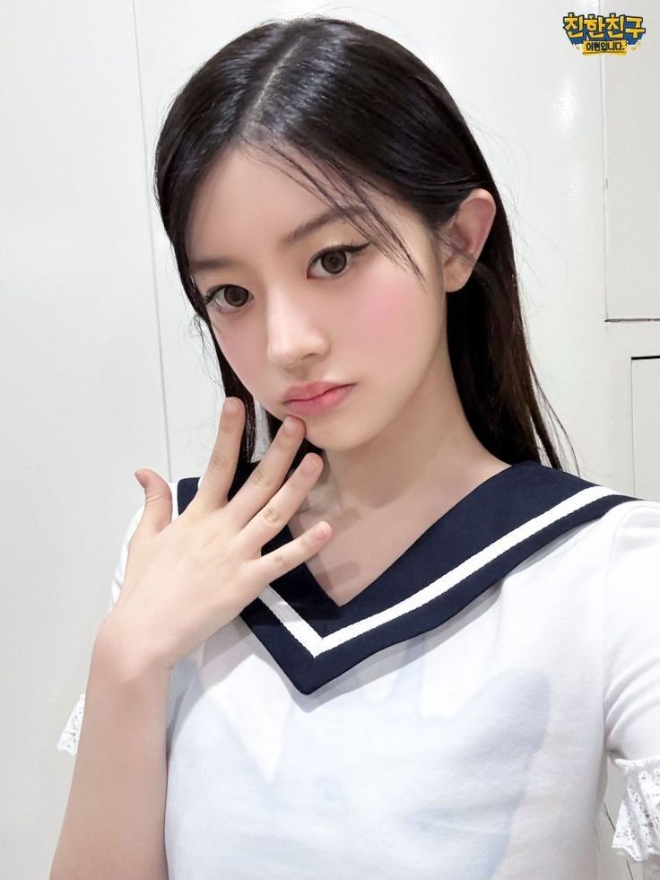 Recent activity shot of Minju (ILLIT)