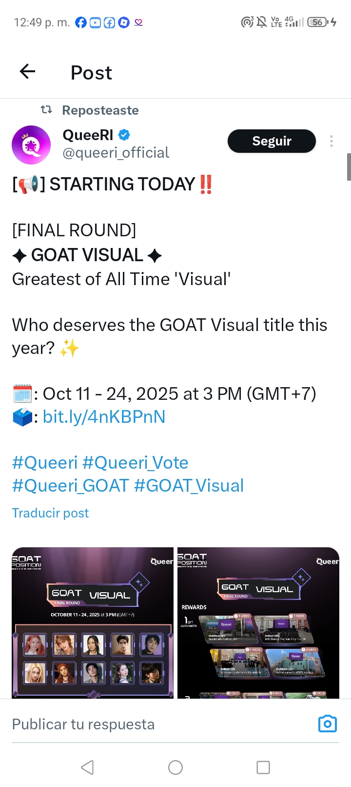 Today's most popular wallpaper in the Hu Yetao (NexT1DE) community