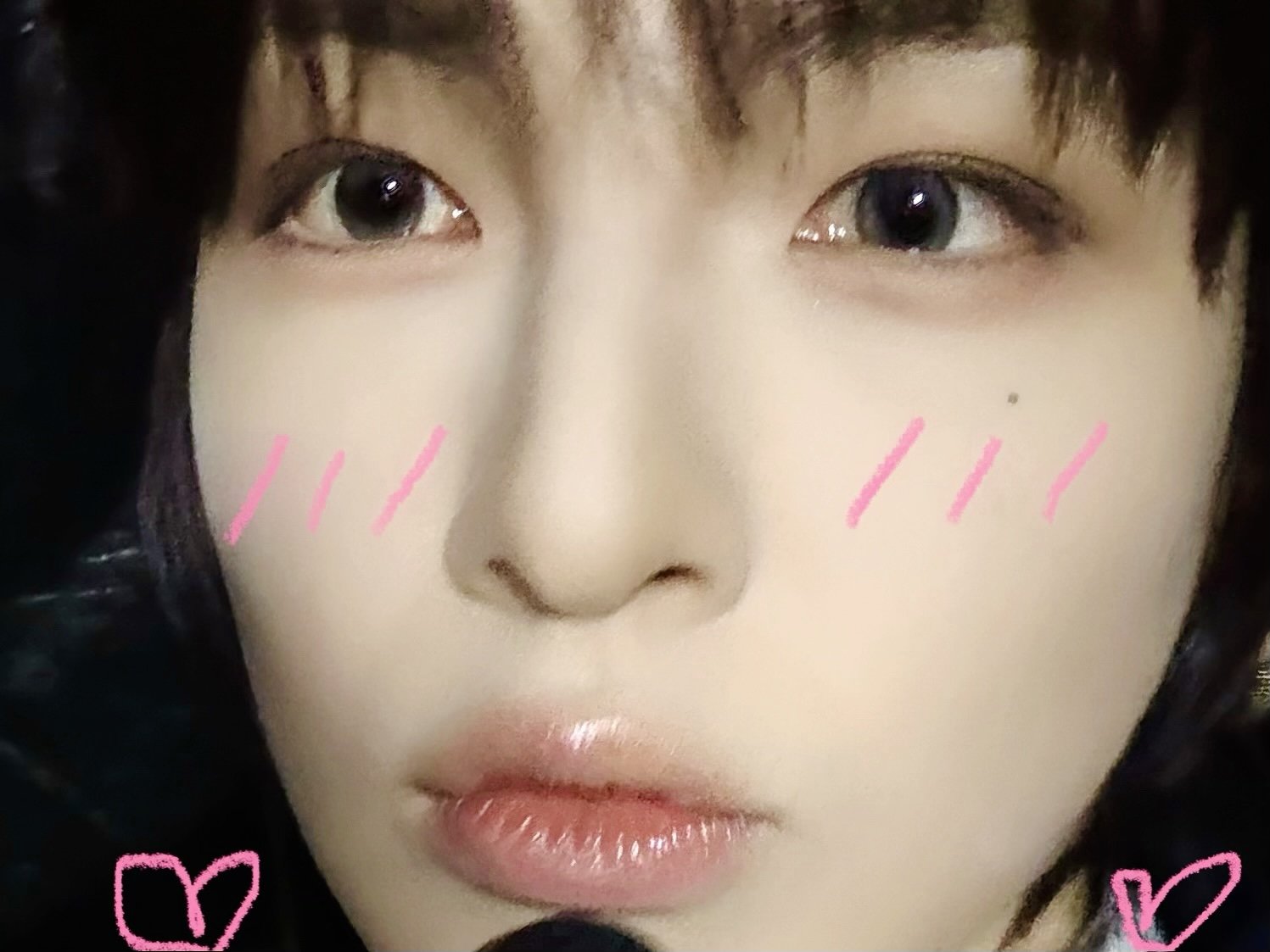 Latest photo of MU (EPEX)