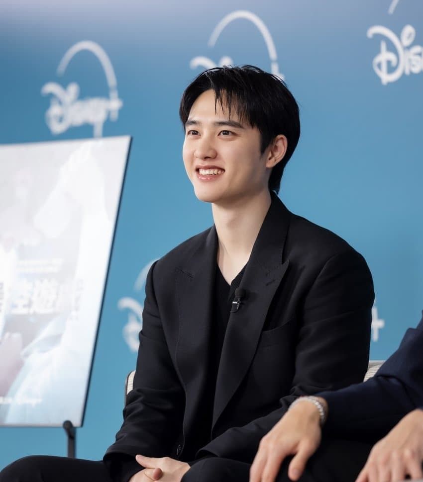 디오 (EXO) 팬이 찍은 순간