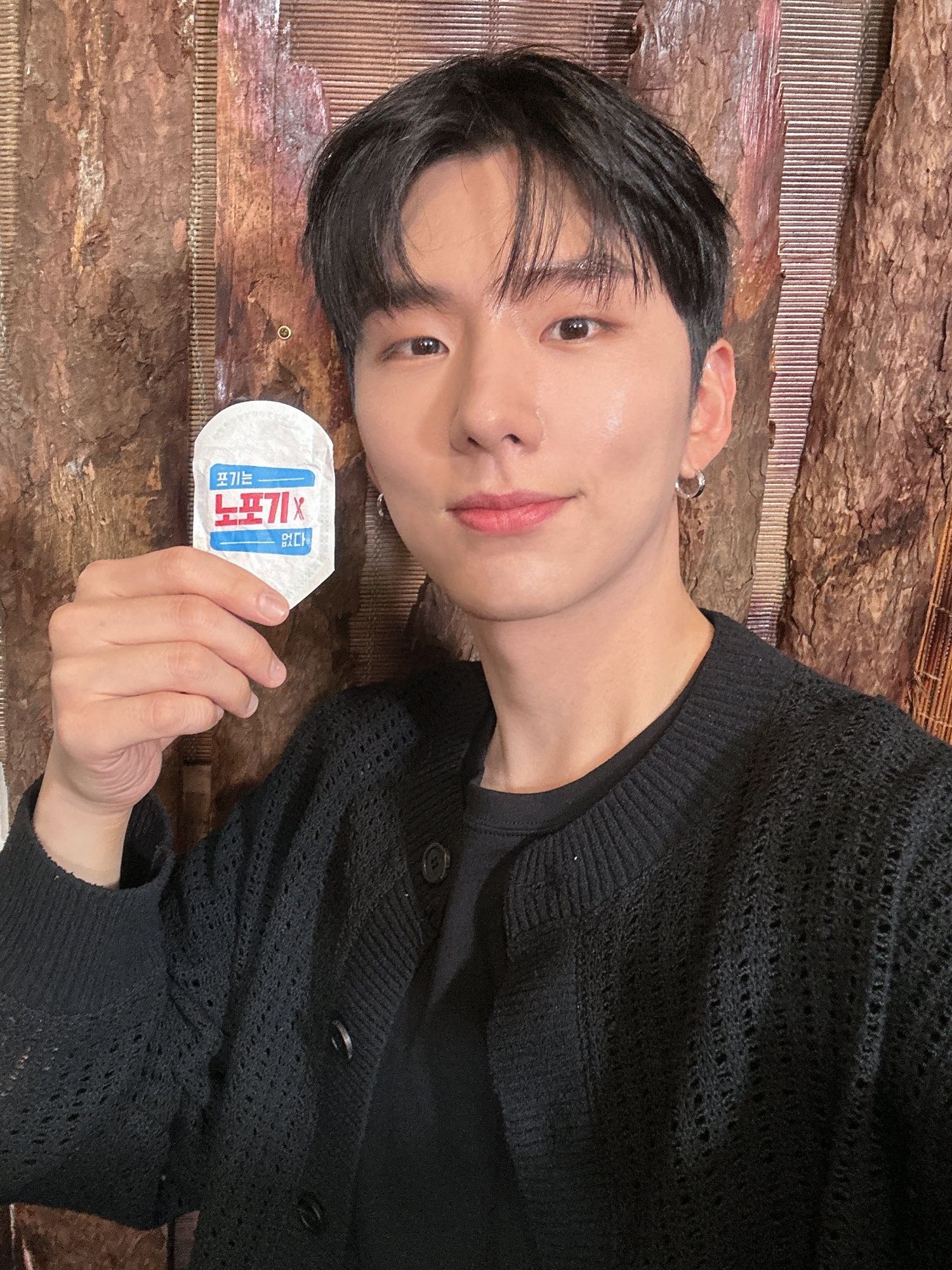 Momen yang diabadikan oleh penggemar Kihyun (MONSTA X)