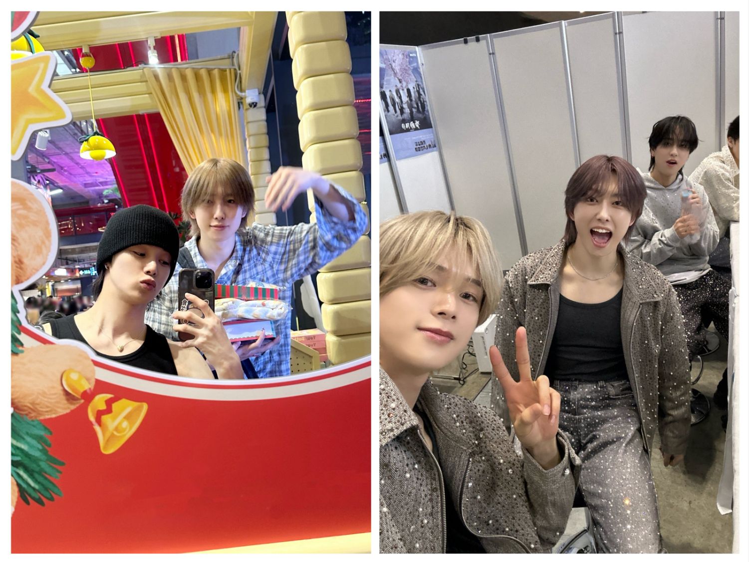 A moment captured by Fuma (&TEAM)'s fan