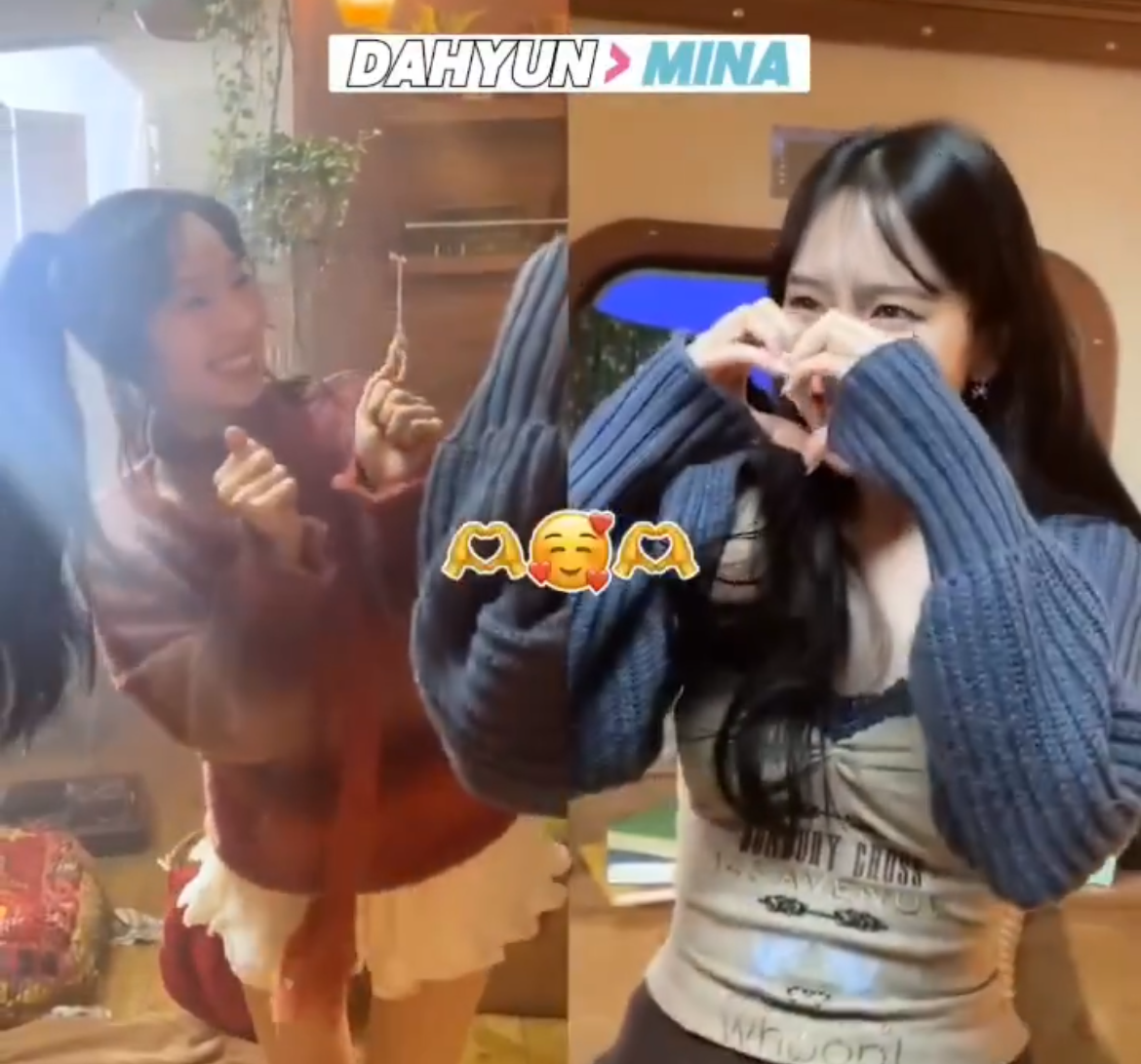 Mina (TWICE)的幕后花絮