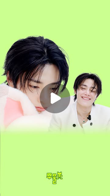 Recent activity shot of I.N (Stray Kids)