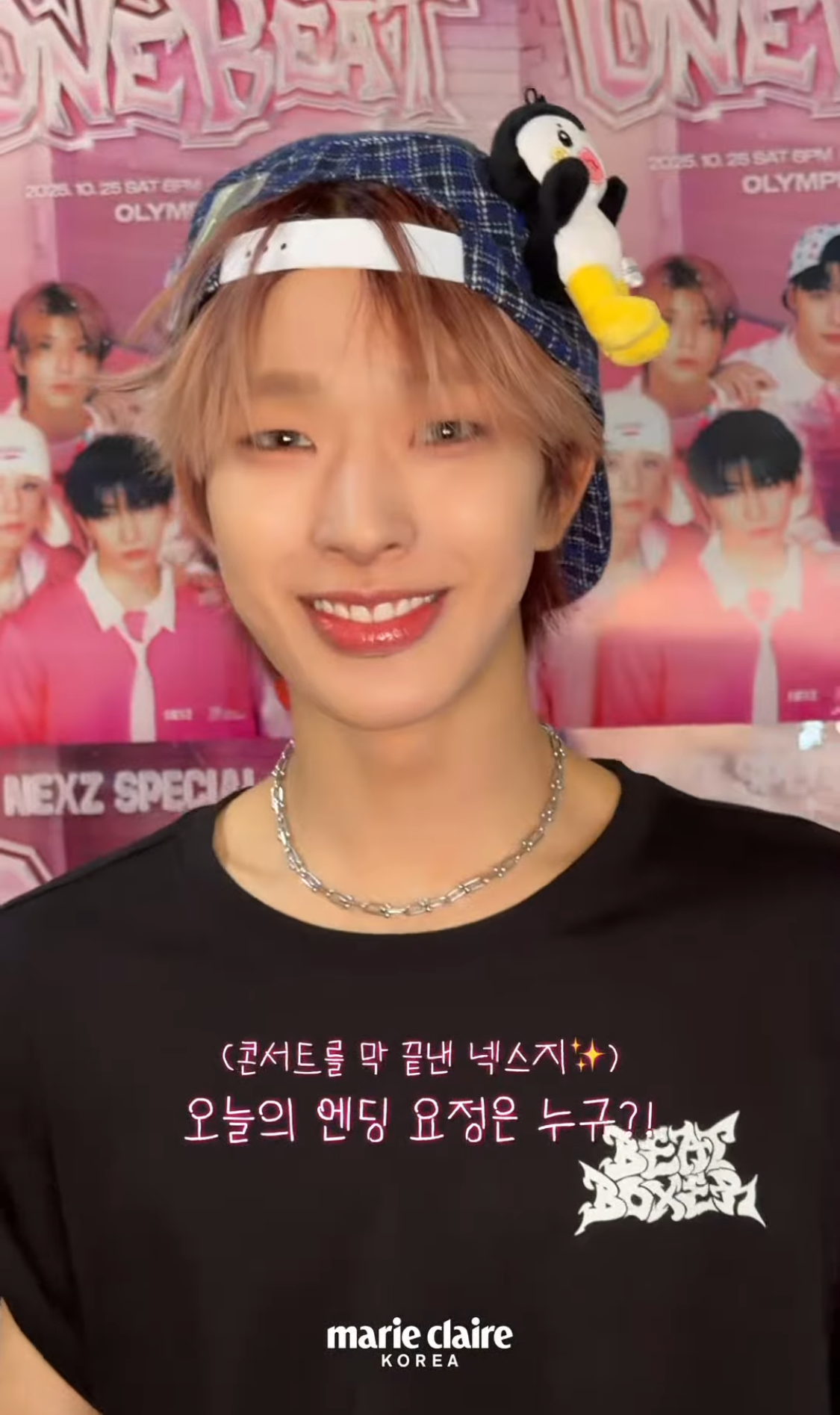 Tomoya (NEXZ)的最新照片