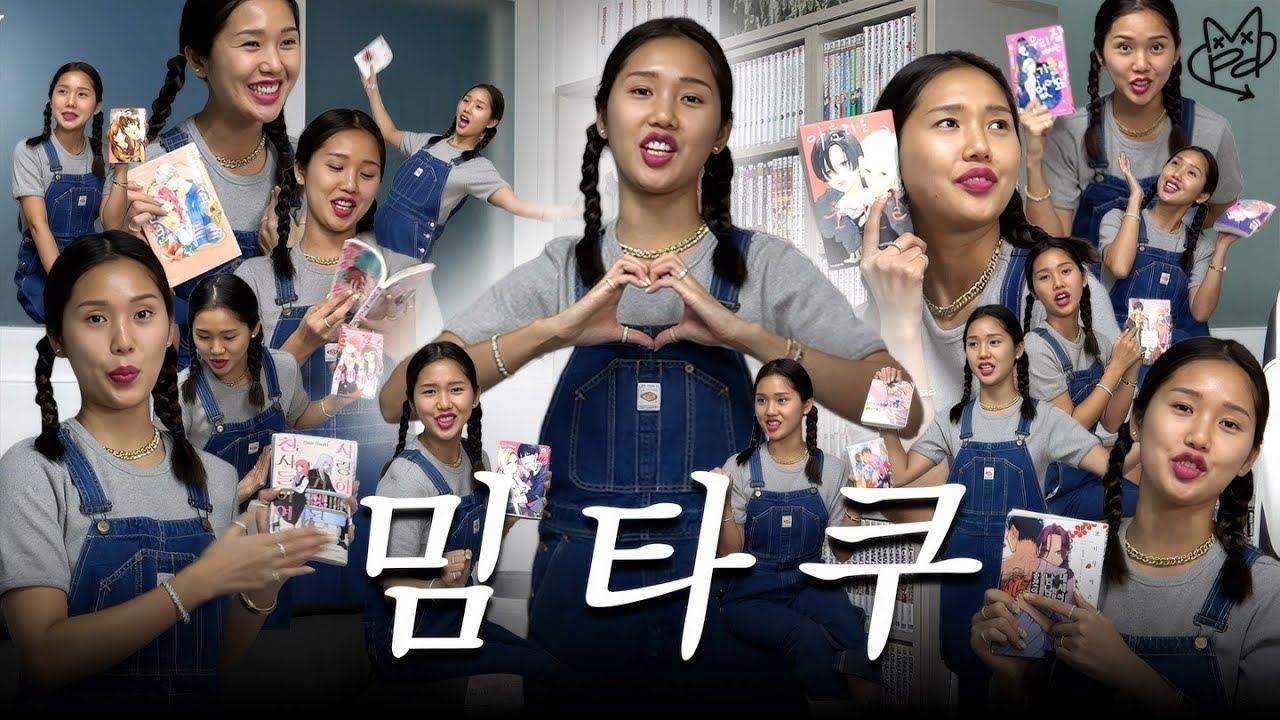 OH MY GIRL的最新活动照片