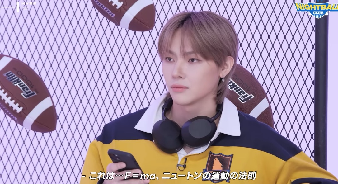 Latest photo of Nicholas (&TEAM)