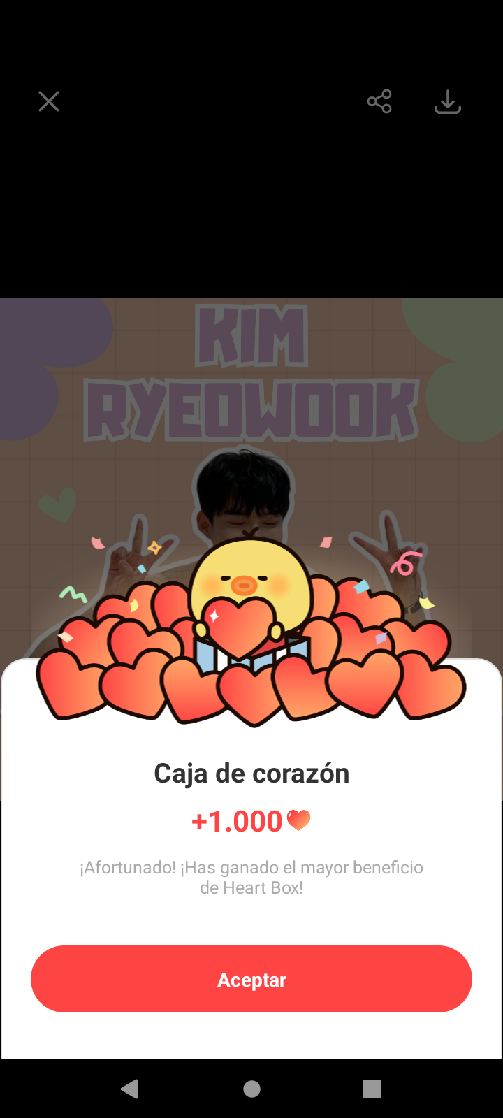 Today's most popular wallpaper in the Ryeowook (Super Junior) community