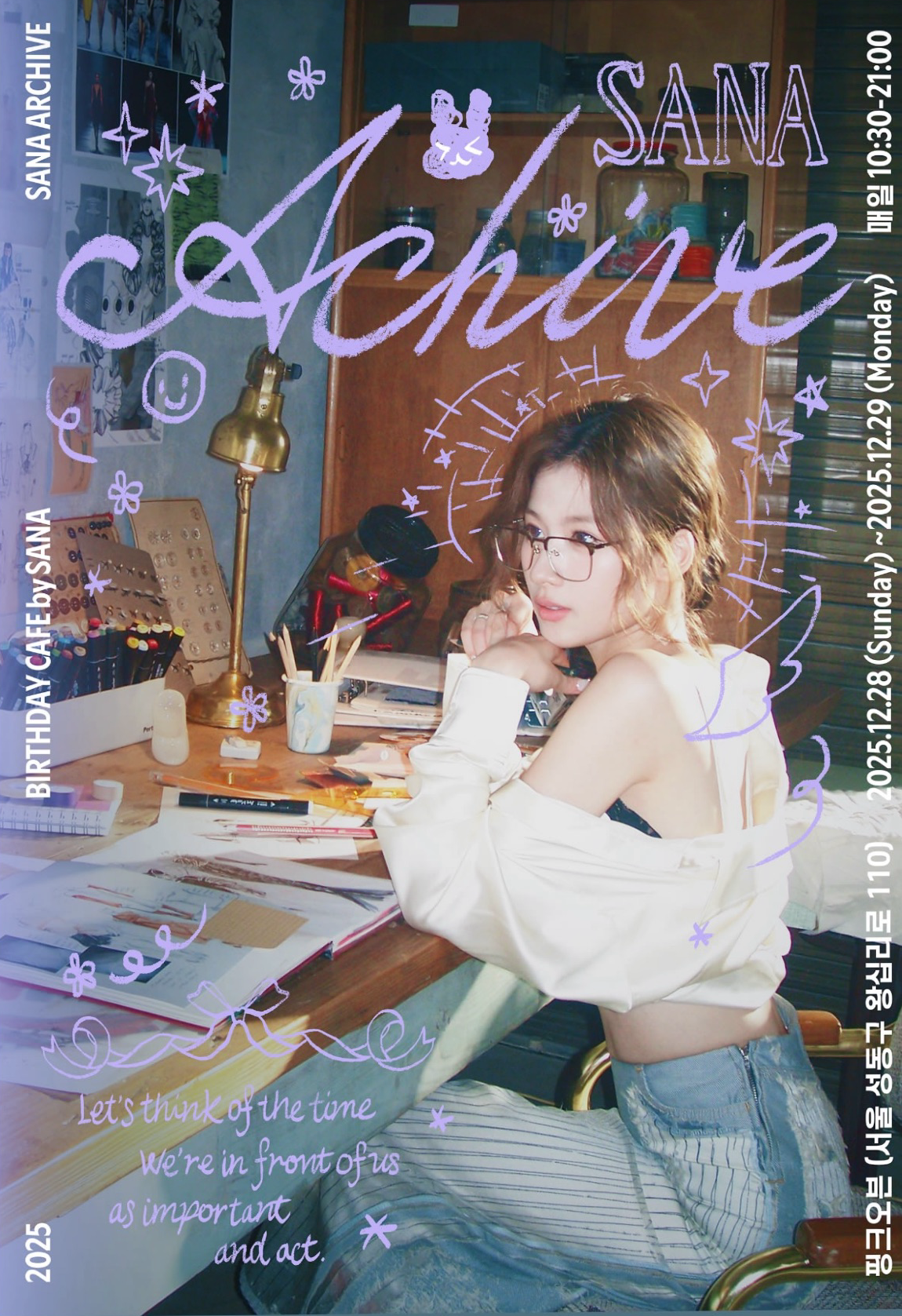 Sana (TWICE)的最新活動照片