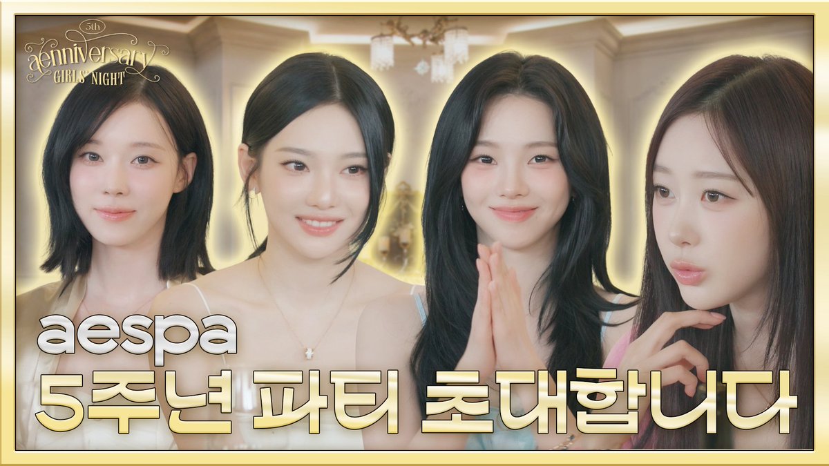 A moment captured by aespa's fan