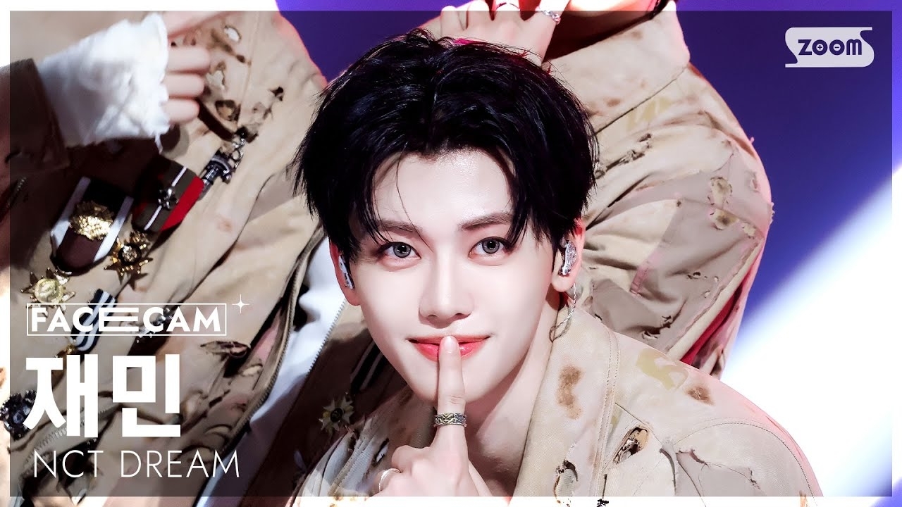 Behind-the-scenes cut of Jaemin (NCT DREAM)