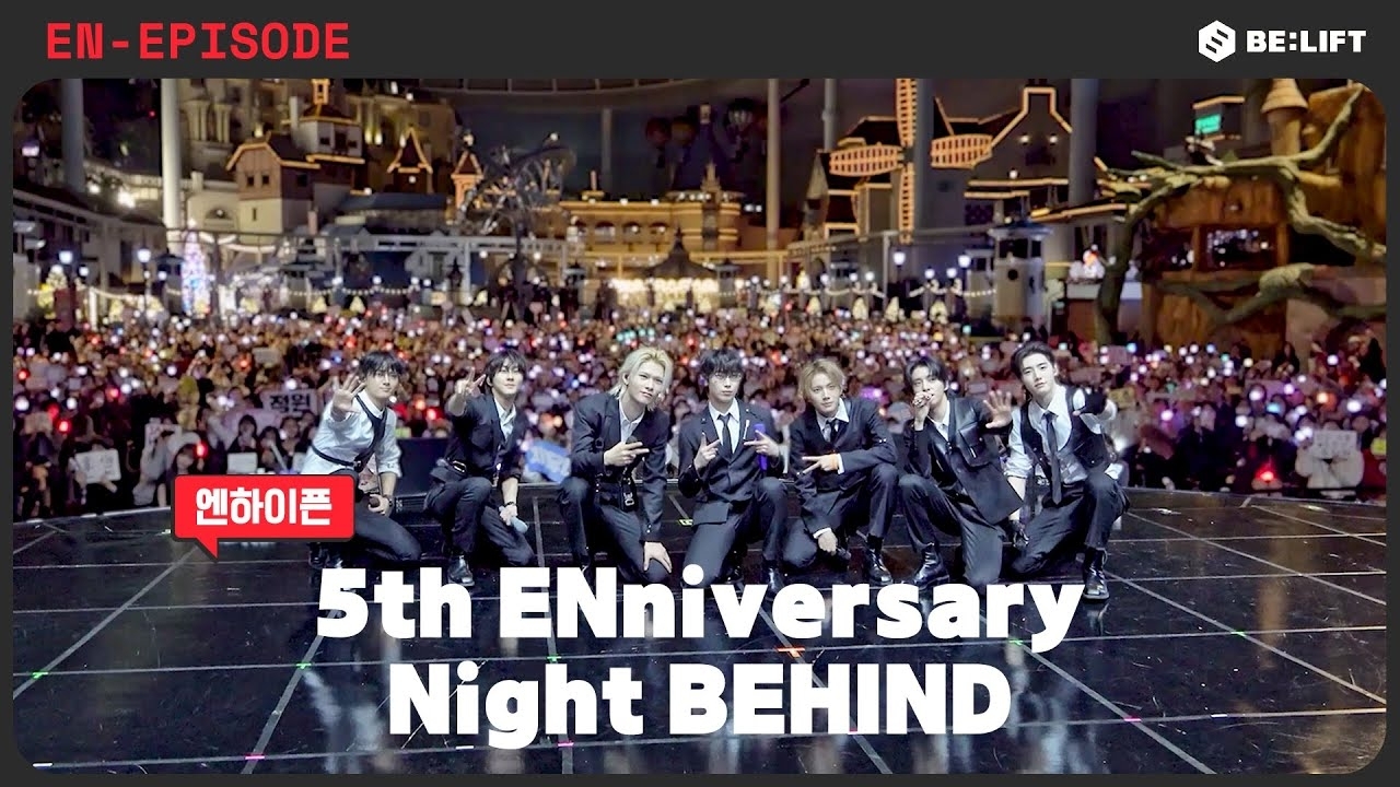 A moment captured by ENHYPEN's fan