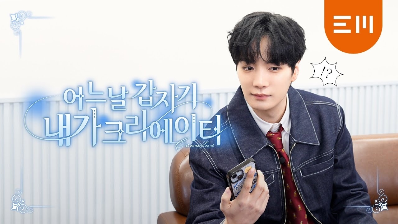 金锺炫粉丝拍下的瞬间