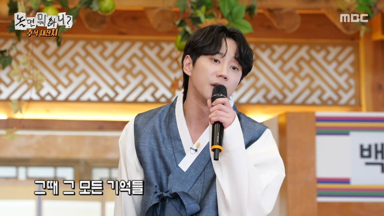 Latest photo of Lee Junyoung