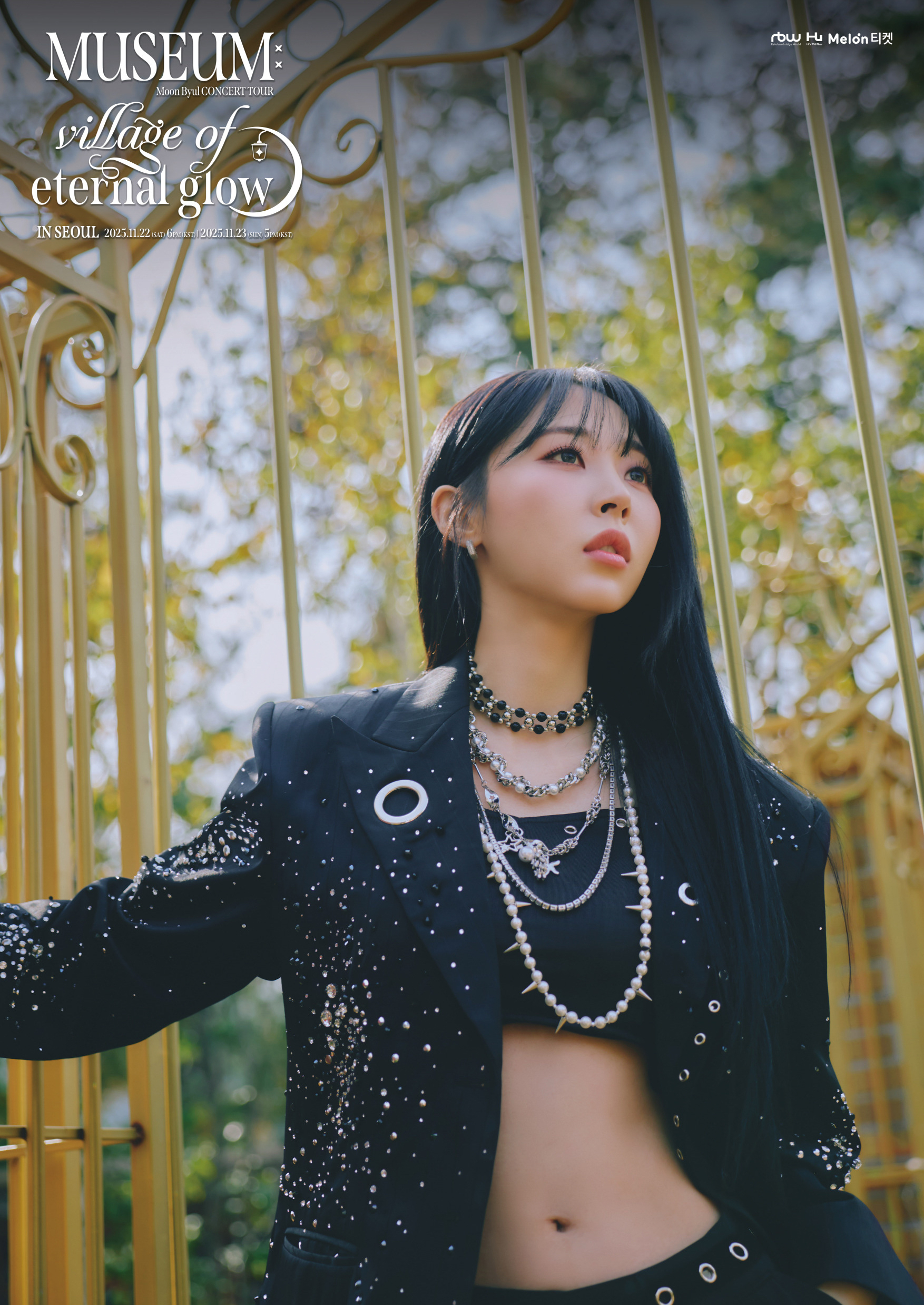 Latest photo of Moonbyul (MAMAMOO)