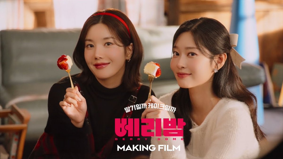 A moment captured by Kwon Eunbi's fan