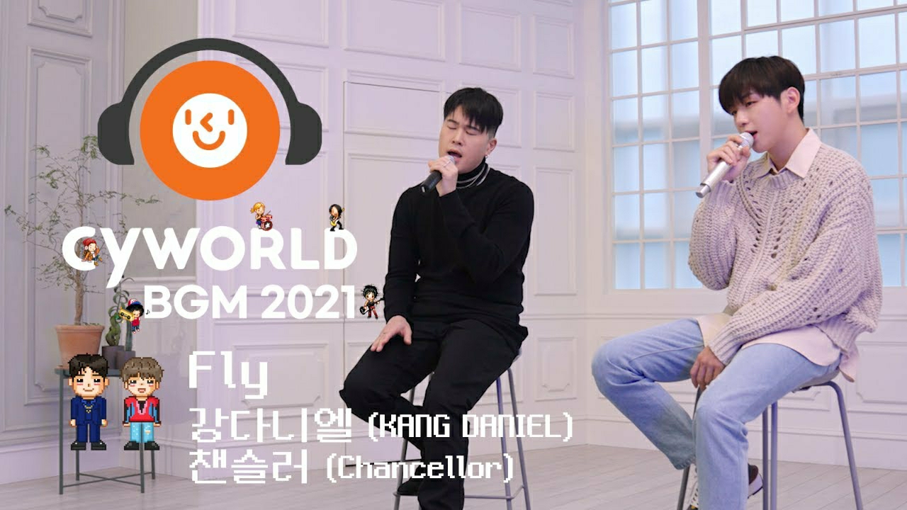 강다니엘의 비하인드 컷