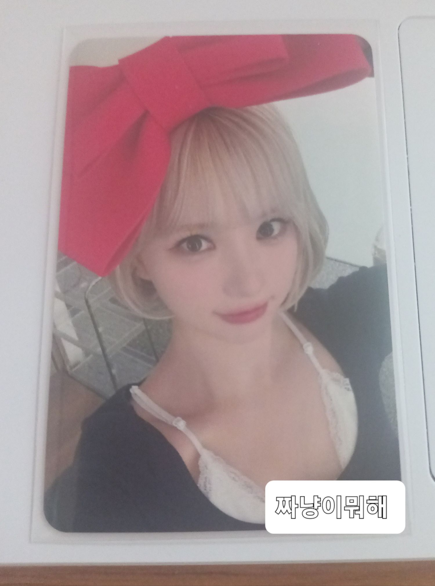 Recent activity shot of Eunha (GFRIEND, VIVIZ)