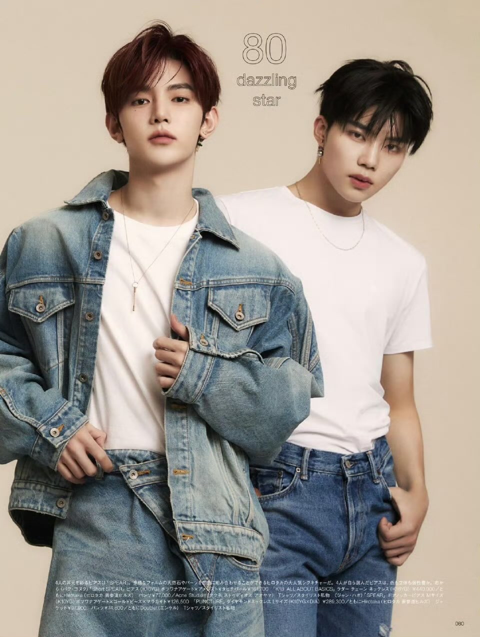 朴乾旭 (ZEROBASEONE)的最新照片