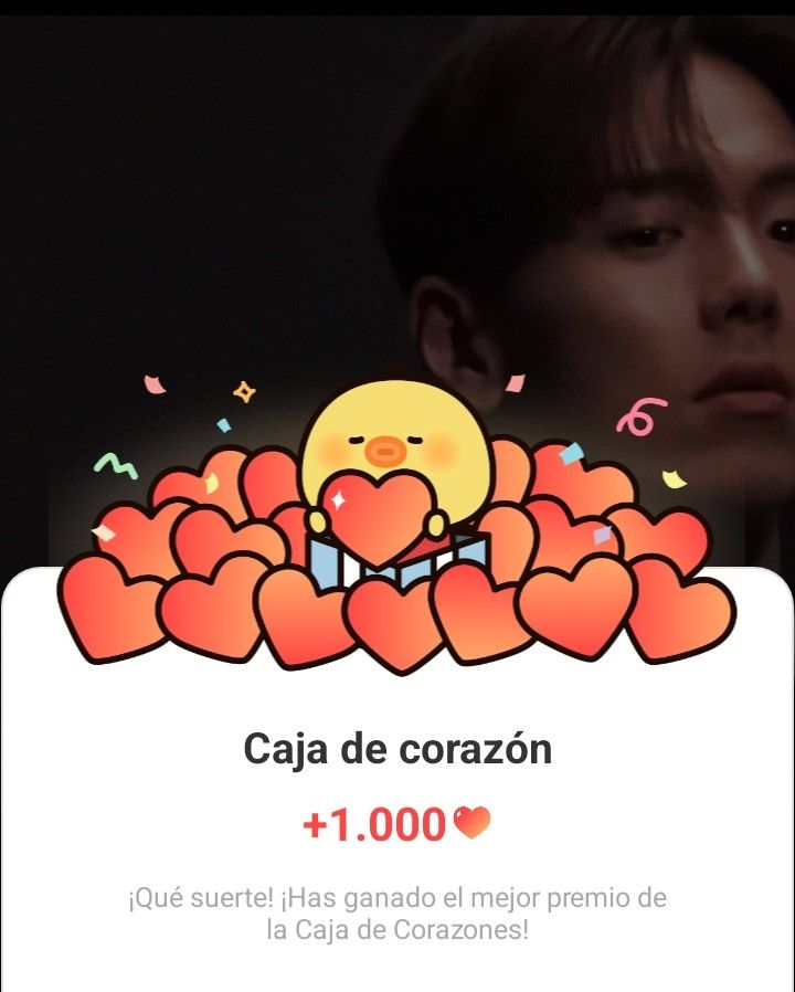 셔누 (몬스타엑스) 최근 활동샷