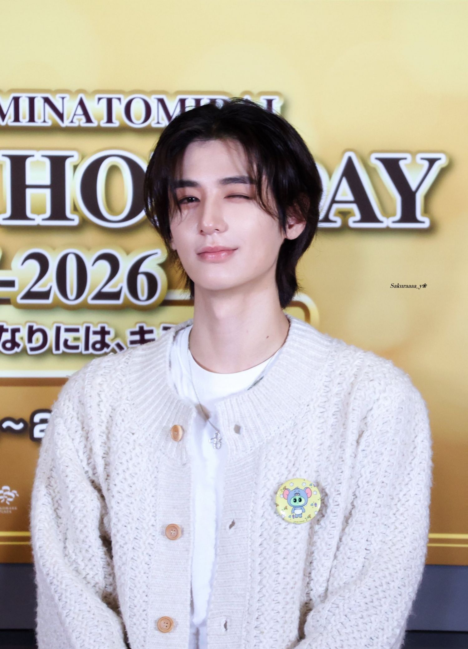 Recent activity shot of Leehan (BOYNEXTDOOR)