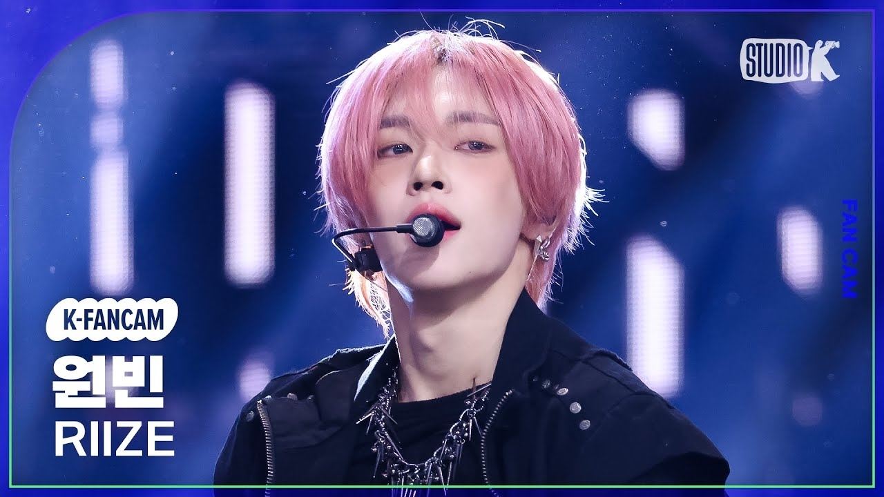 Recent activity shot of Wonbin (RIIZE)