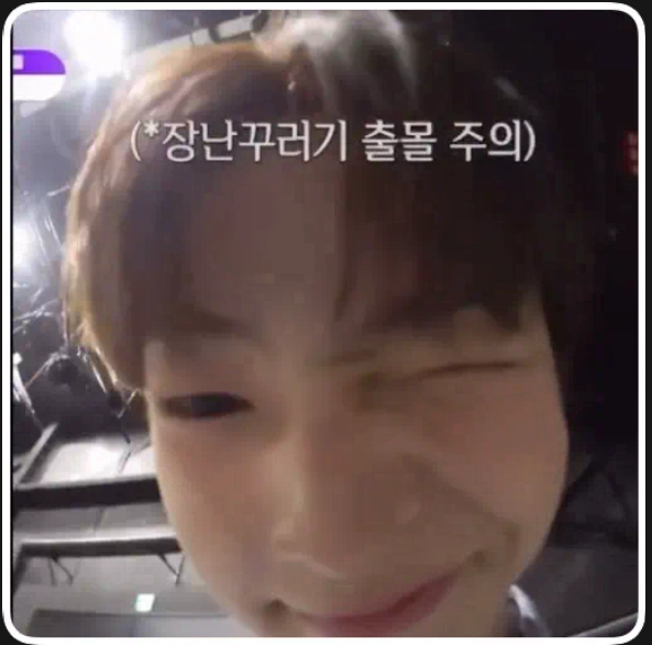 강우진 최근 활동샷