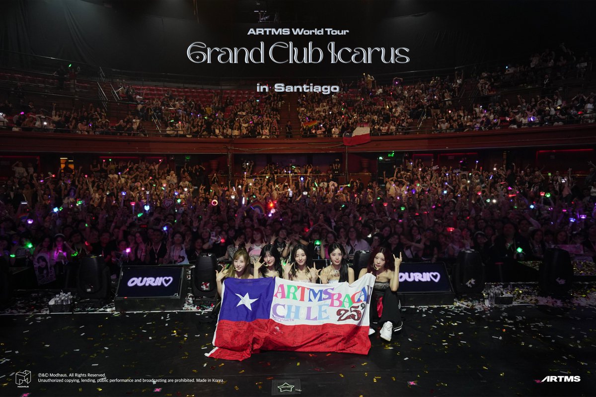 Behind-the-scenes cut of ARTMS