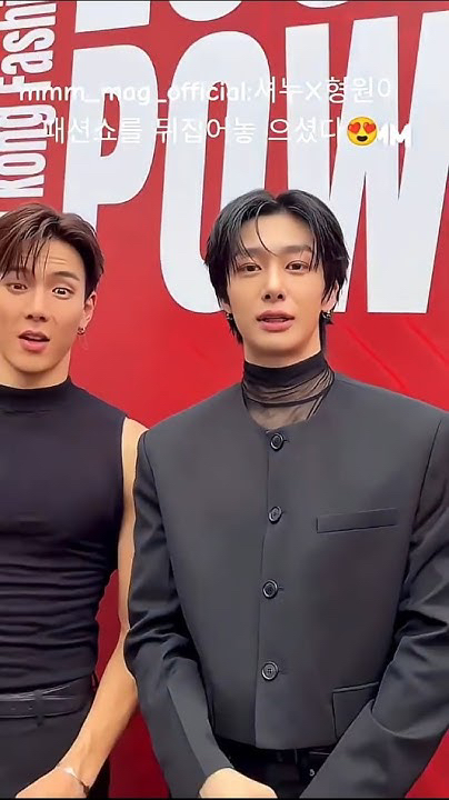 Shownu (MONSTA X)的最新照片