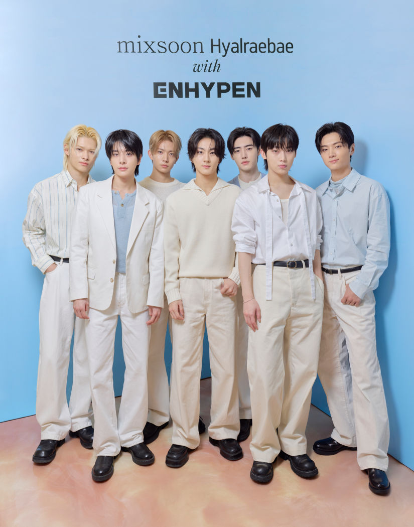 Foto terbaru ENHYPEN