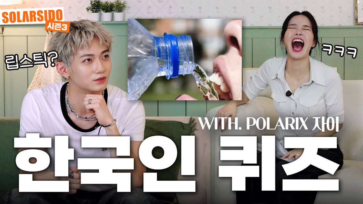 마마무 팬이 찍은 순간