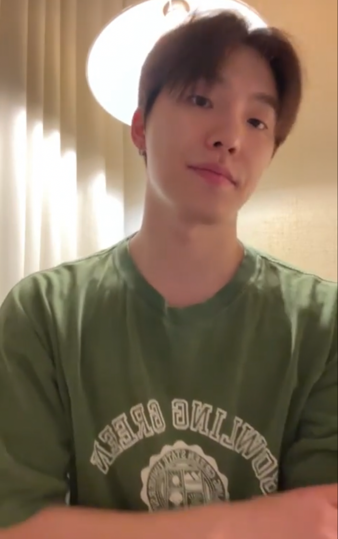 Latest photo of Dino (SEVENTEEN)