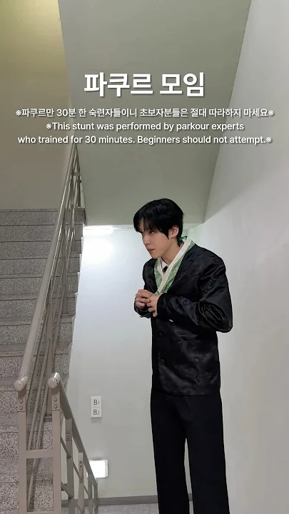 에이티즈의 최신 사진