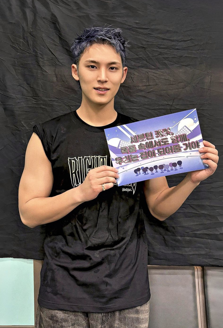 Behind-the-scenes cut of Mingyu (SEVENTEEN)