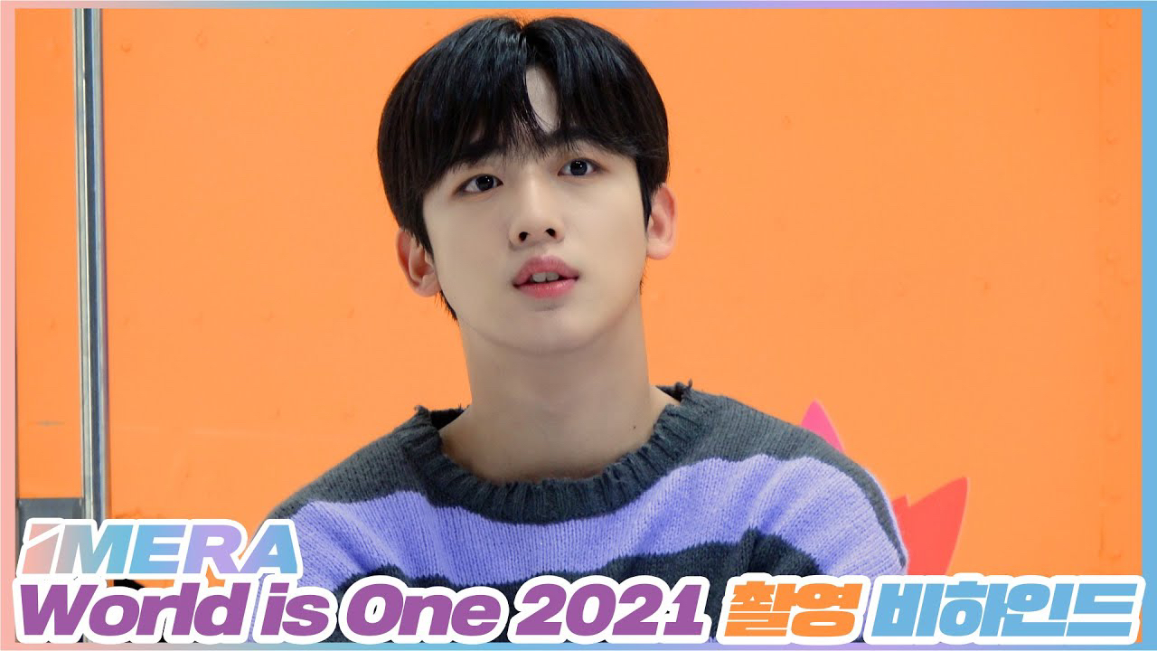 Latest photo of Kim Yohan (WEi)