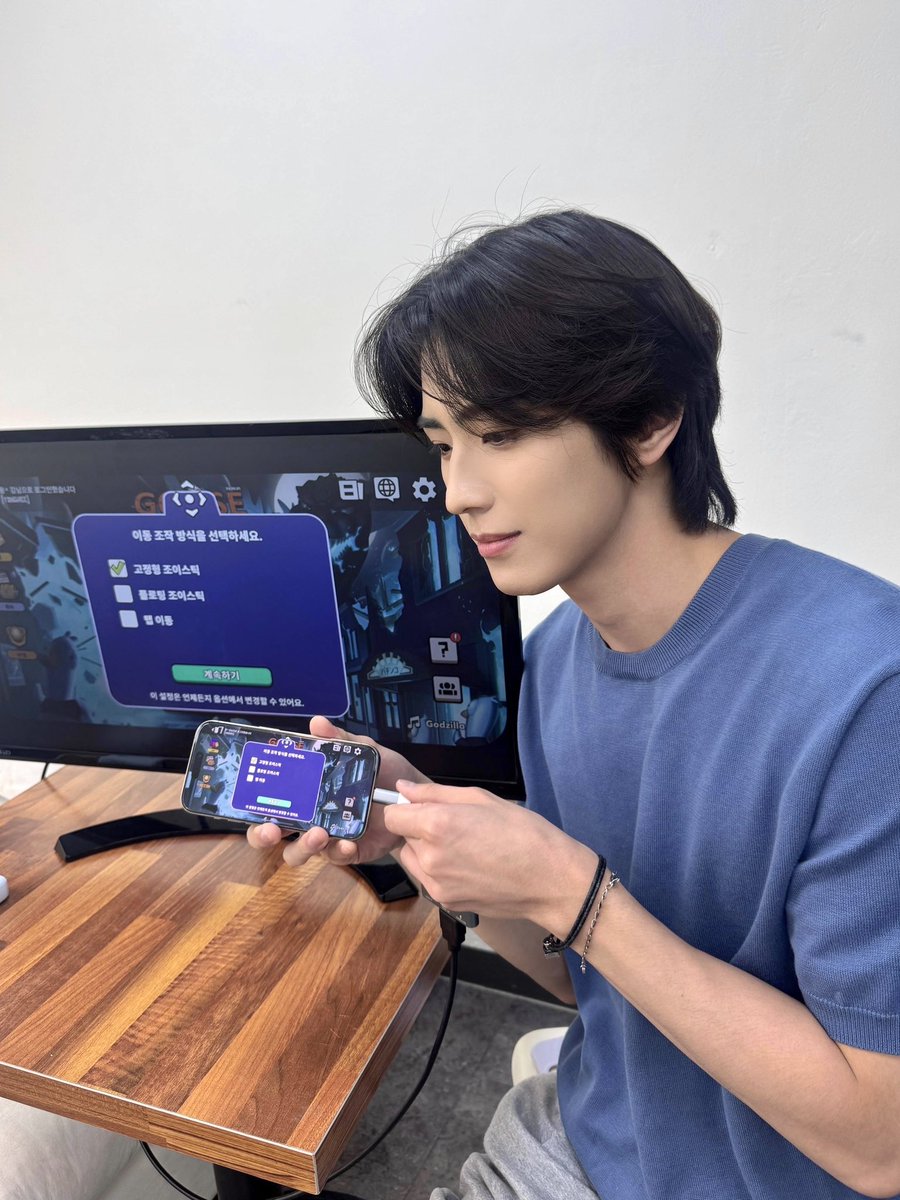 Latest photo of CIX