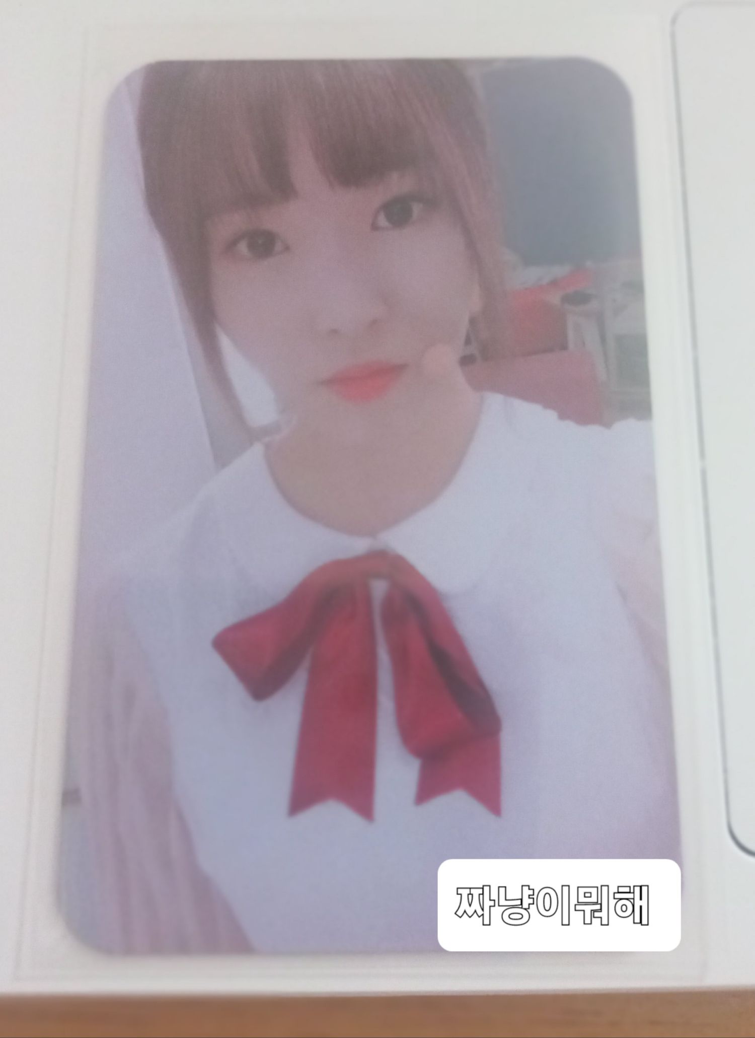 Latest photo of Eunha (GFRIEND, VIVIZ)