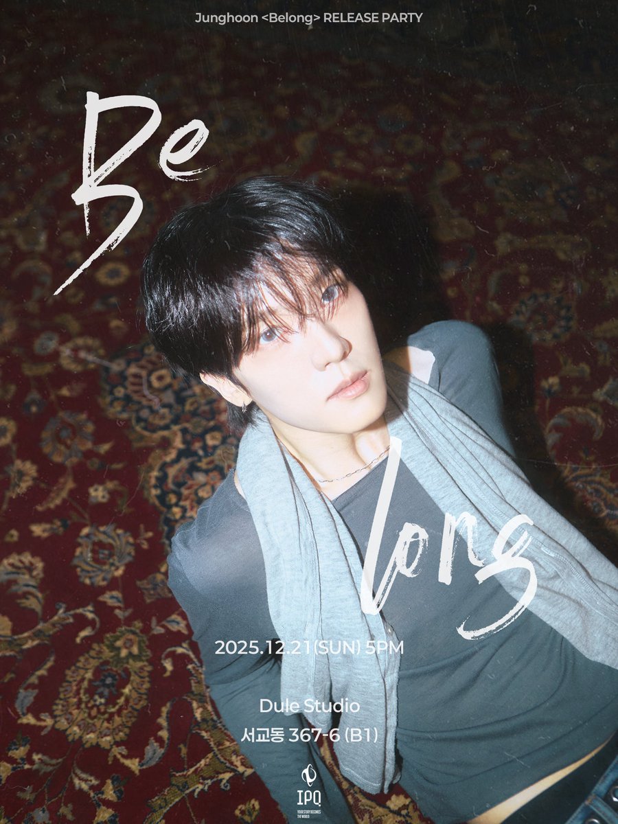 Behind-the-scenes cut of OMEGA X