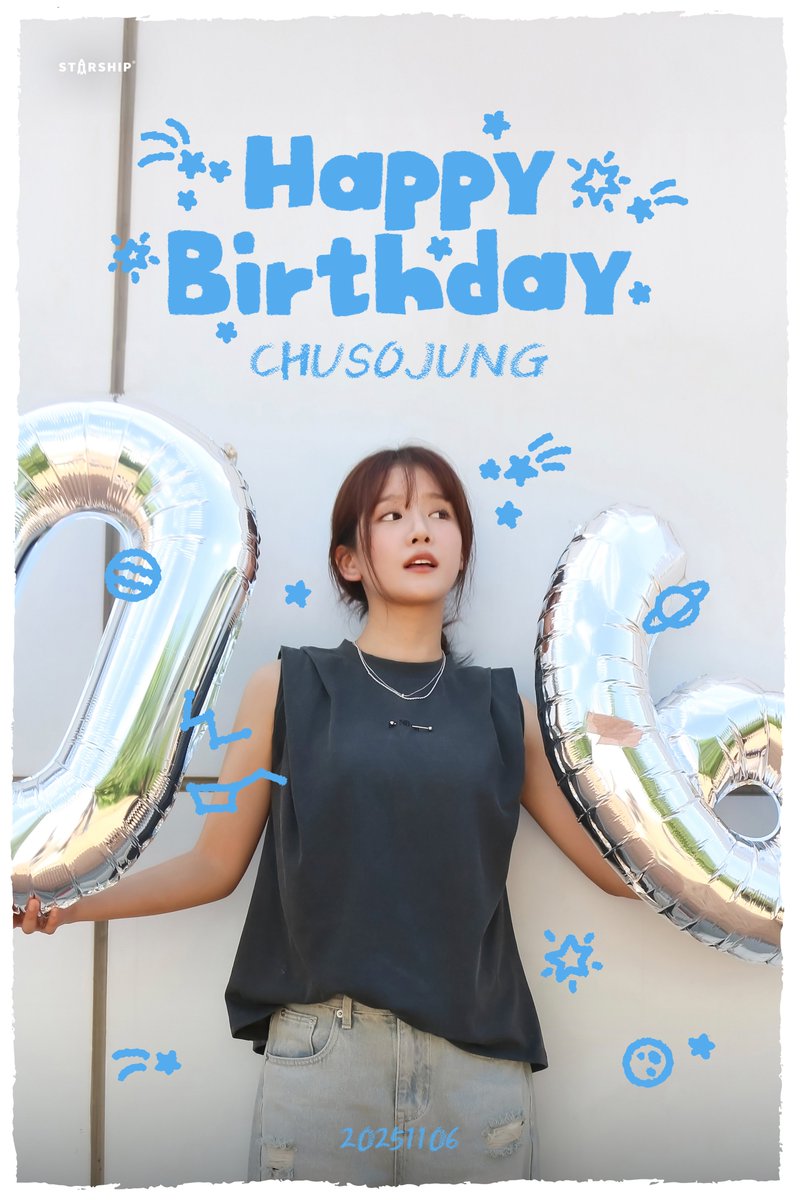 宇宙少女の最近の活動写真