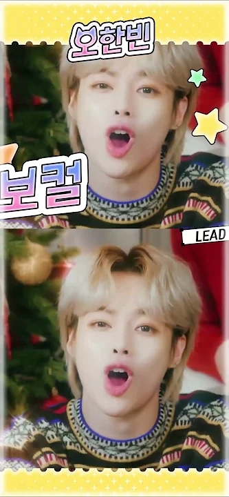 Fandom-recommended wallpaper image of Hanbin (TEMPEST)